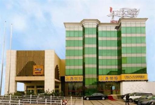 фото отеля Hong Ye Hotel