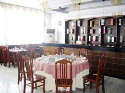 фото отеля Haideyi Hot Spring Resort Hotel