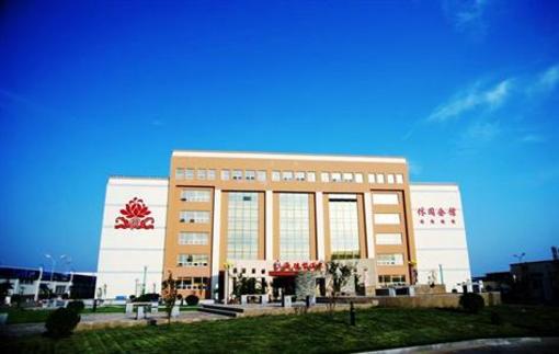 фото отеля Haideyi Hot Spring Resort Hotel