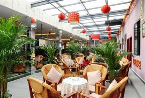 фото отеля Sichuan Mei Lu Hotel Chengdu
