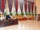 фото отеля Sichuan Mei Lu Hotel Chengdu