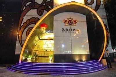 фото отеля Triumphal Arch Business Hotel