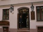 фото отеля Rezydencja Waksman