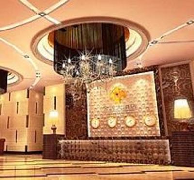 фото отеля Jinyuan Hotel Guangzhou
