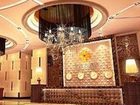 фото отеля Jinyuan Hotel Guangzhou