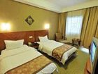 фото отеля Guan Hai Lou Hotel