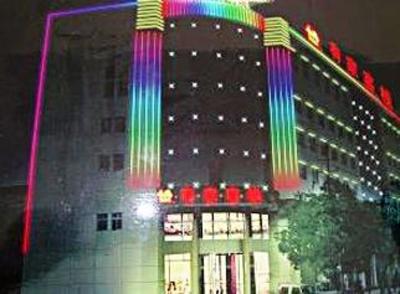 фото отеля Youjia Inn Shijiazhuang North Railway Station