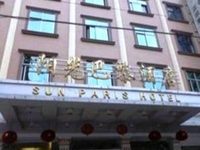 Oriental Paris Business Hotel