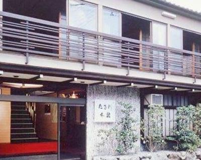 фото отеля Takigawa Ryokan
