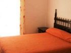 фото отеля Apartamentos Santa Rosa Salou