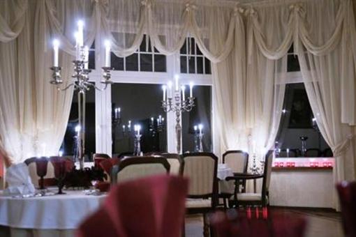 фото отеля Proharmonia Rezydencja Wellness Ladek Zdroj