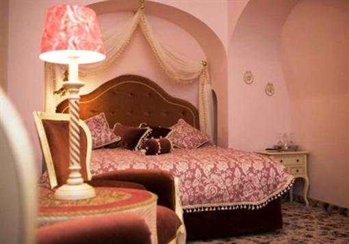фото отеля Proharmonia Rezydencja Wellness Ladek Zdroj