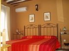 фото отеля Hotel Rural Real de Laroles Nevada (Spain)