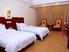 фото отеля Changlong Hotel