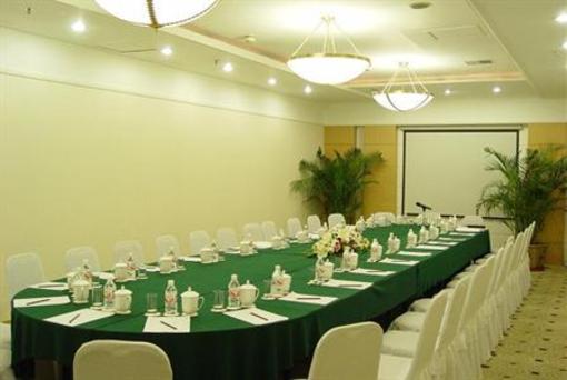 фото отеля HNA Mingmen Hotel