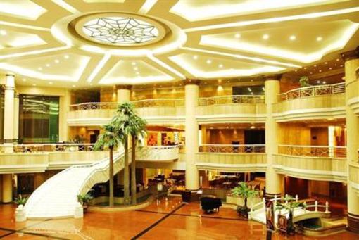 фото отеля HNA Mingmen Hotel