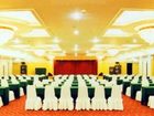 фото отеля HNA Mingmen Hotel