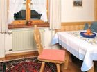 фото отеля Gastehaus Bergstuberl Reit im Winkl