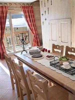 фото отеля Le Hameau du Beaufortain