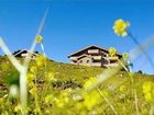 фото отеля Le Hameau du Beaufortain