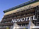 фото отеля Novotel Kayseri