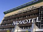 фото отеля Novotel Kayseri