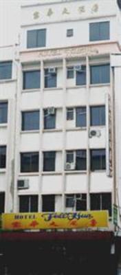 фото отеля Hotel Full Hua