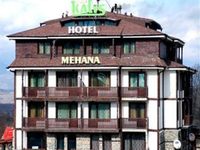 Hotel Kalis Bansko