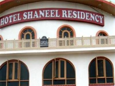 фото отеля Hotel Shaneel Residency