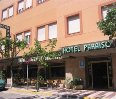 фото отеля Hotel Paraiso Lanjaron