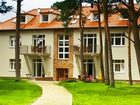 фото отеля Apartamenty Za Rega Mrzezyno