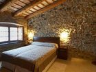 фото отеля Hotel Mas 1670