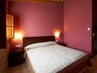 фото отеля Hotel Mas 1670