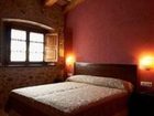 фото отеля Hotel Mas 1670