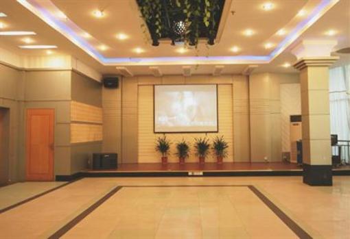 фото отеля Tianhai Xincheng Hotel