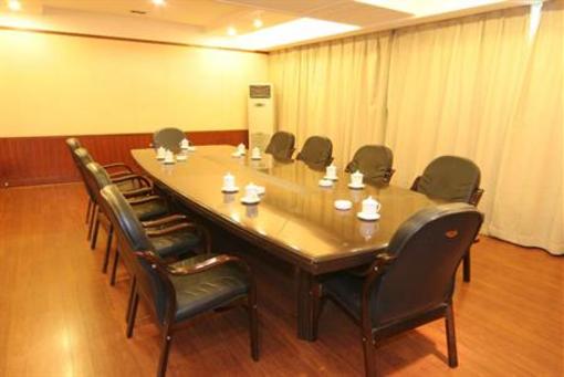 фото отеля Tianhai Xincheng Hotel