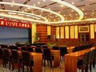 фото отеля Tianhai Xincheng Hotel