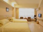 фото отеля Tianhai Xincheng Hotel