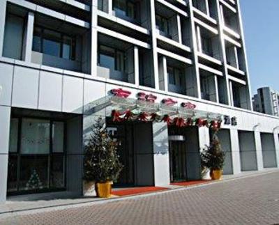 фото отеля Friendship Inn (Tianjin International Exhibition Center)