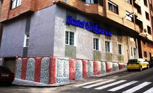 фото отеля Hostal Gaudi