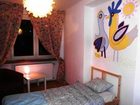 фото отеля Kogut Czy Kura Hostel