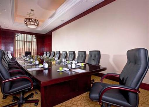 фото отеля Shangyu Hotel