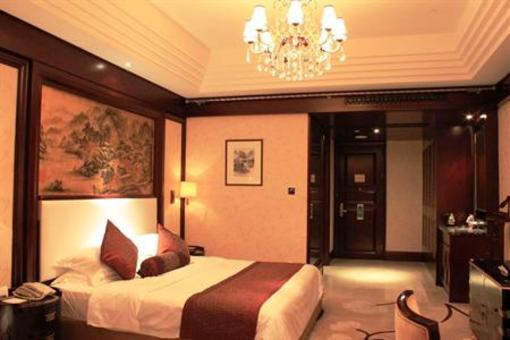 фото отеля Shangyu Hotel