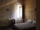 фото отеля Hotel La Balme Alphand