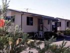 фото отеля Kingsway Tourist and Caravan Park Perth