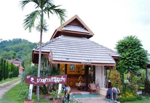 фото отеля Pangsarapee Resort