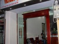 Victory Queen Hostel Hanoi