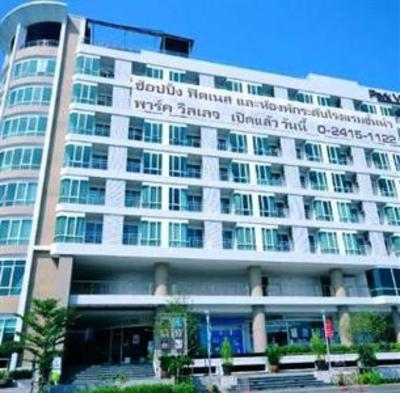 фото отеля Park Village Serviced Suites