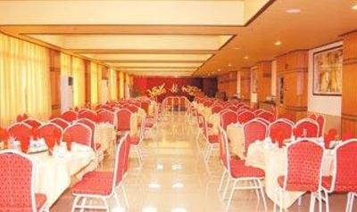 фото отеля Gaoyao Regent Hotel Zhaoqing