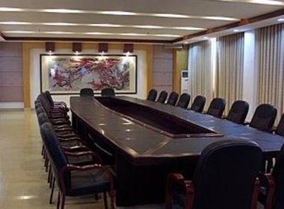 фото отеля Gaoyao Regent Hotel Zhaoqing